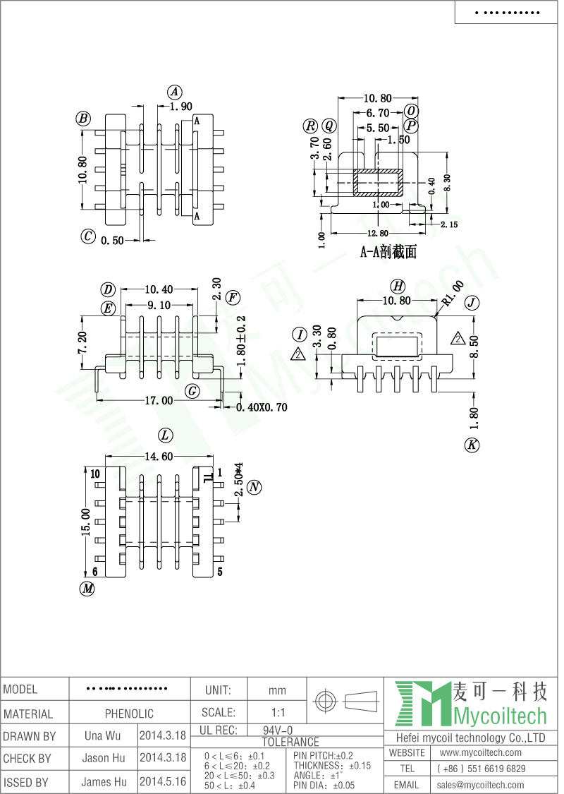 Four Slots EFD15 Transformer Bobbin Horizontal Bobbin.