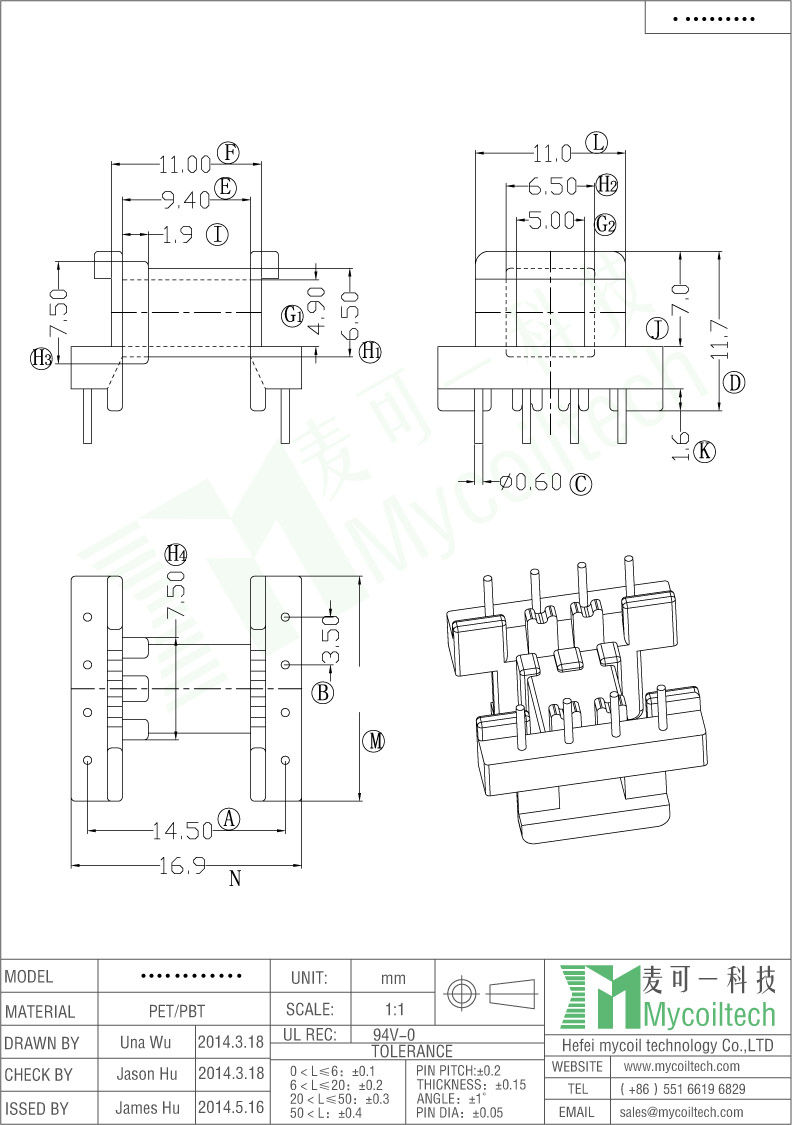 Horizontal Bobbin EF16 Tramsformer Bobbin 