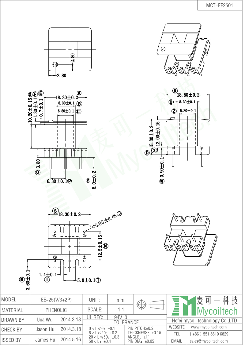 High quality EE25 bobbin for transformer