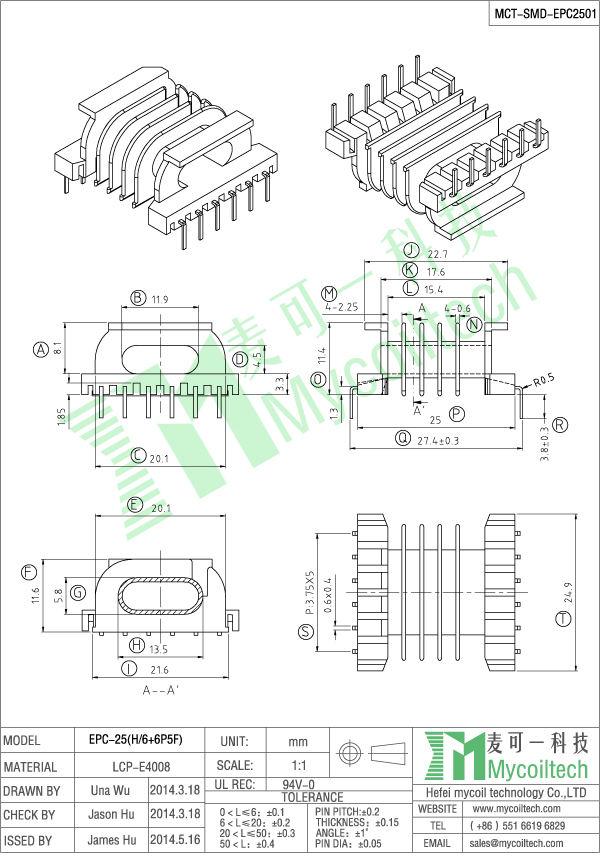 EPC25 multi section coil former