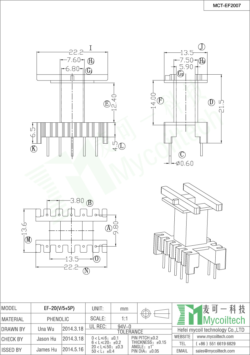 Vertical EF20 coil former