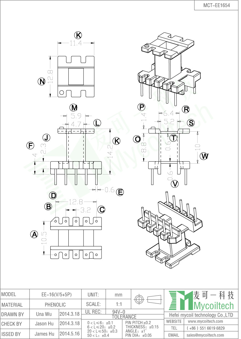 Vertical Bobbin EE16 Transformer Bobbin Phenolic Material With 5+5 Pins