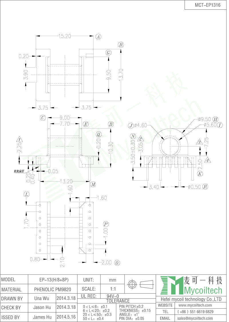 We mainly produce transformer inductor choke coil, we have cooperated with many clients both from domestic and overseas,lower price ,higher quality ,if any requests send us email.