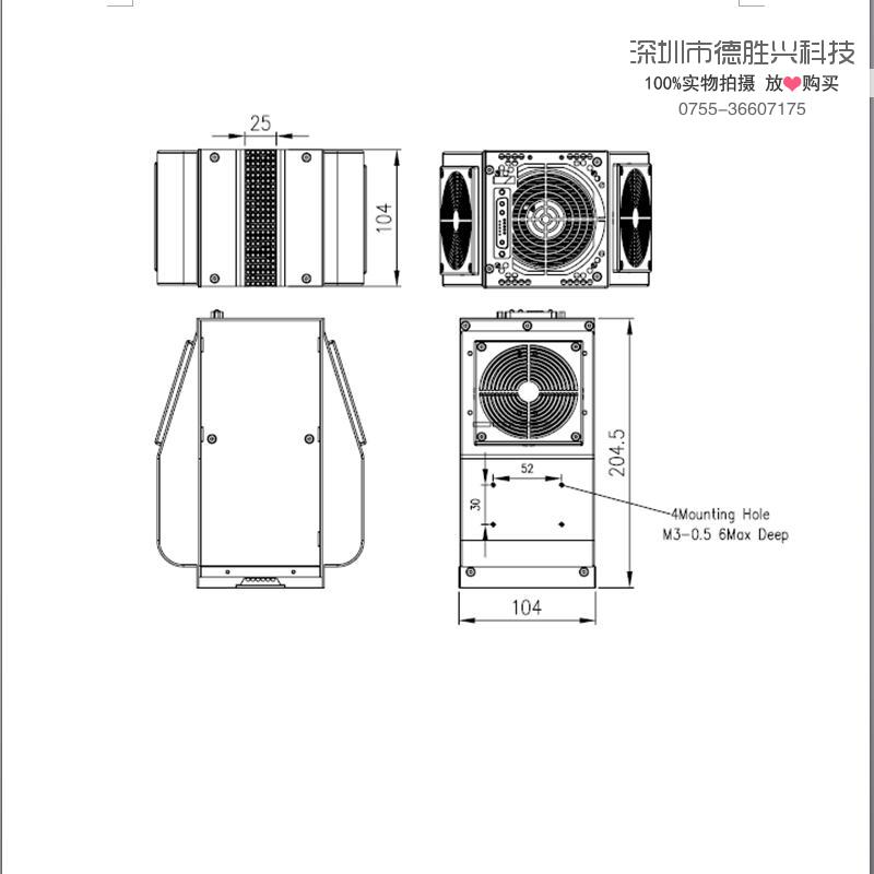 Air Cooling UV LED Curing Machine of Mobile Phone Touch Screen