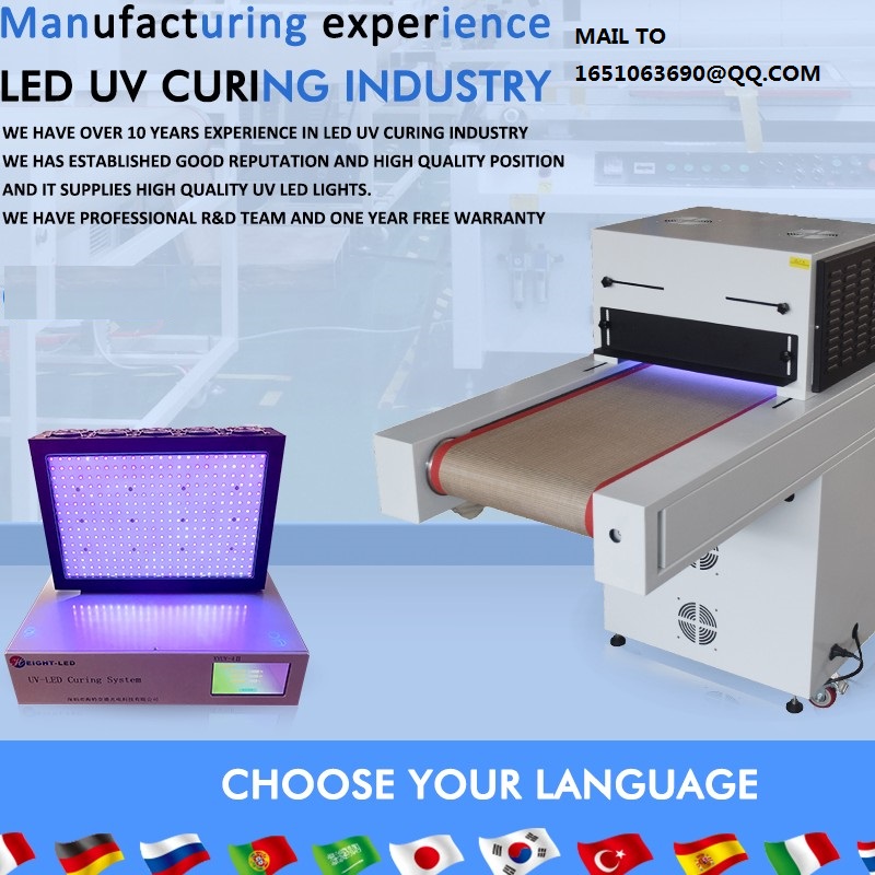 UV LED Curing Portable Machine UV LED Curing Portable Machine