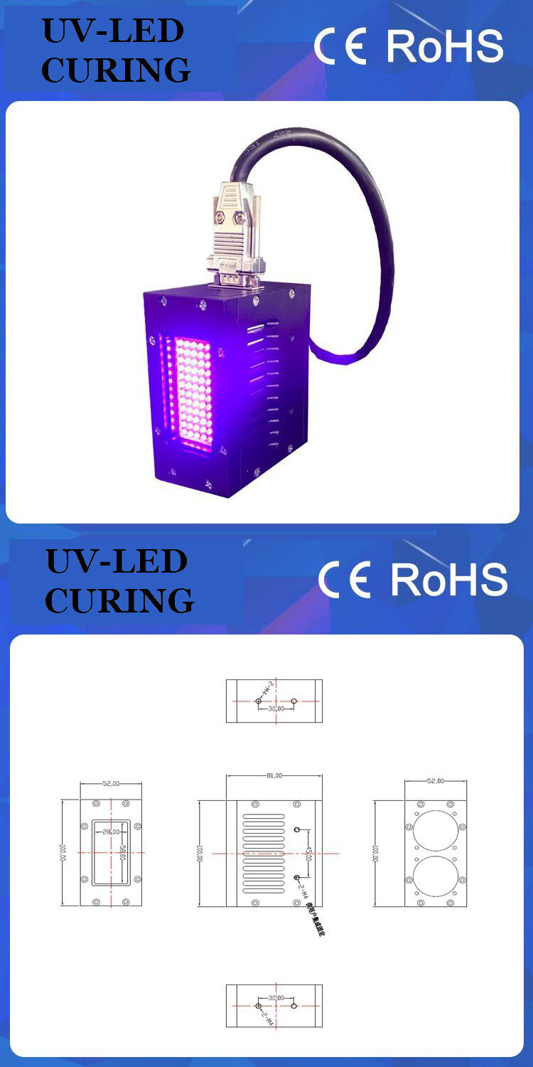 Air Cooling Curing UV LED System Air Cooling Curing UV LED System