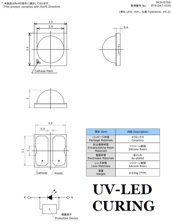 UV LED NCSU276A