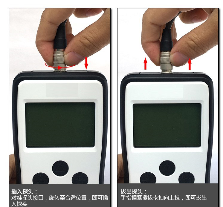 Best UV Intensity Meter for Sales