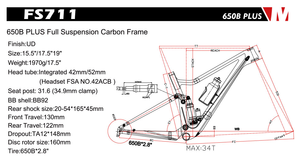 suspension carbon frame