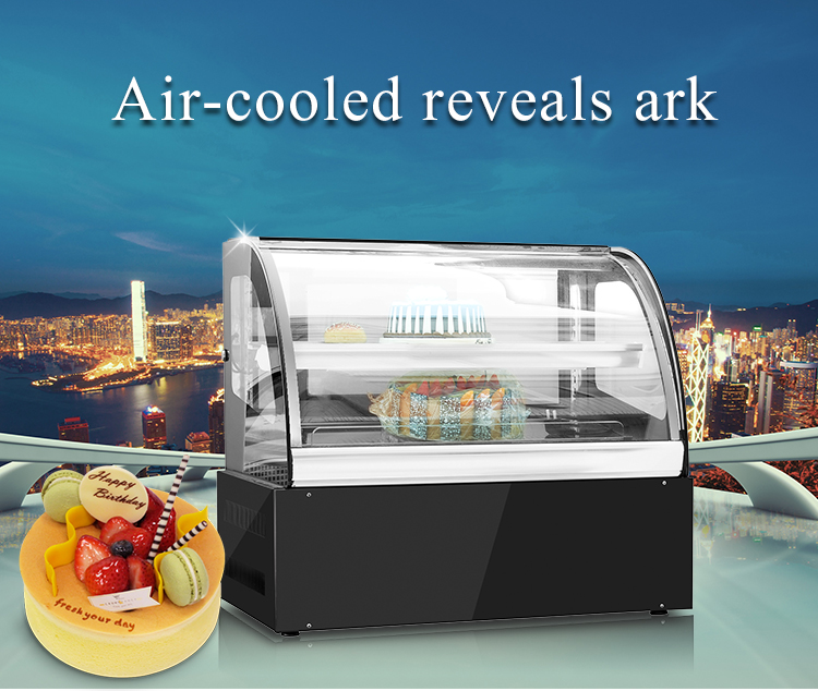 cake display refrigerator cake display refrigerator