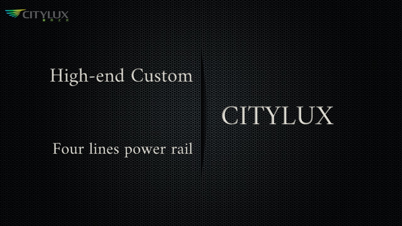 Four lines power rail