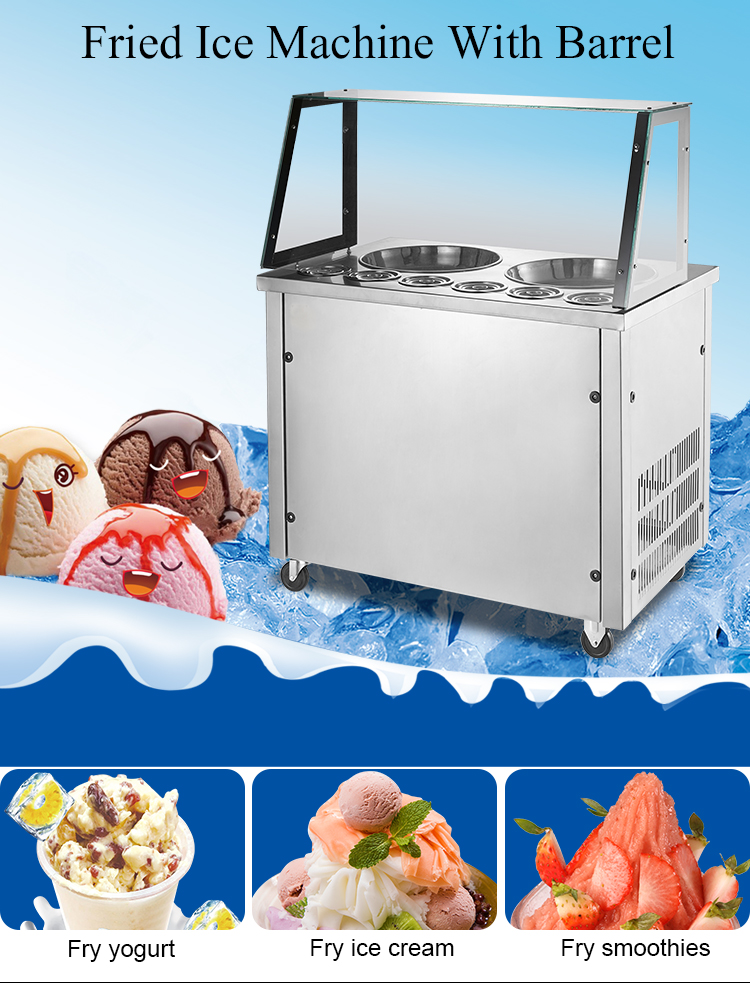 Fried ice machine Fried ice machine
