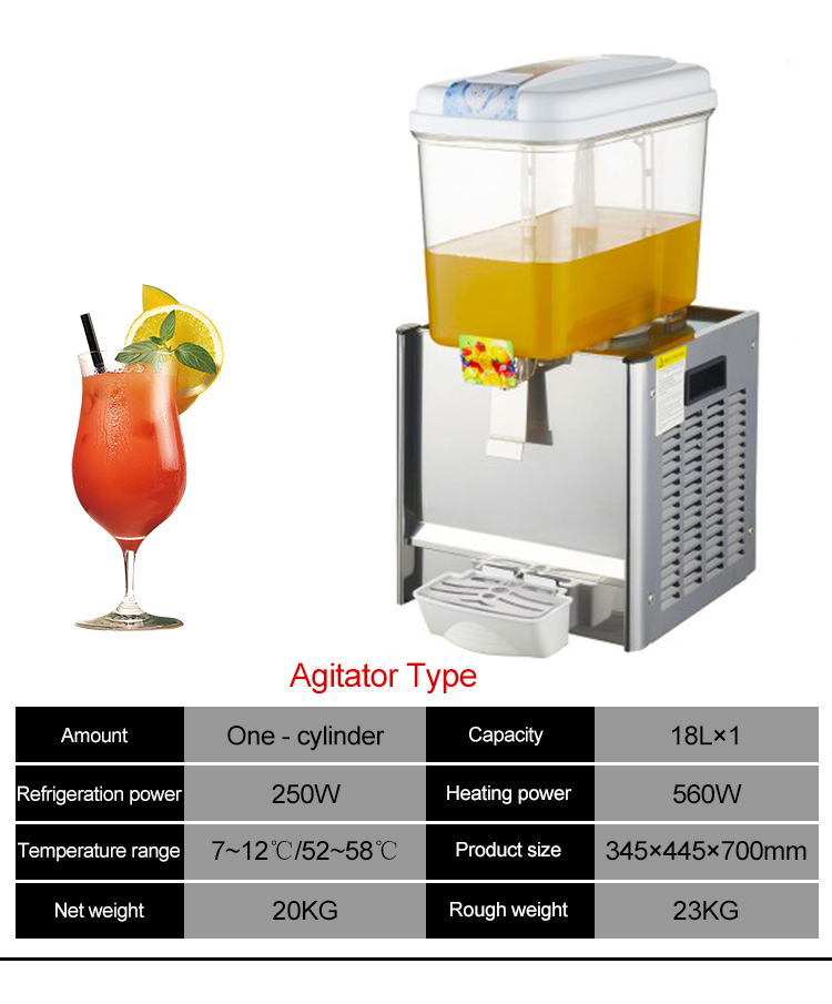 cold drink machine
