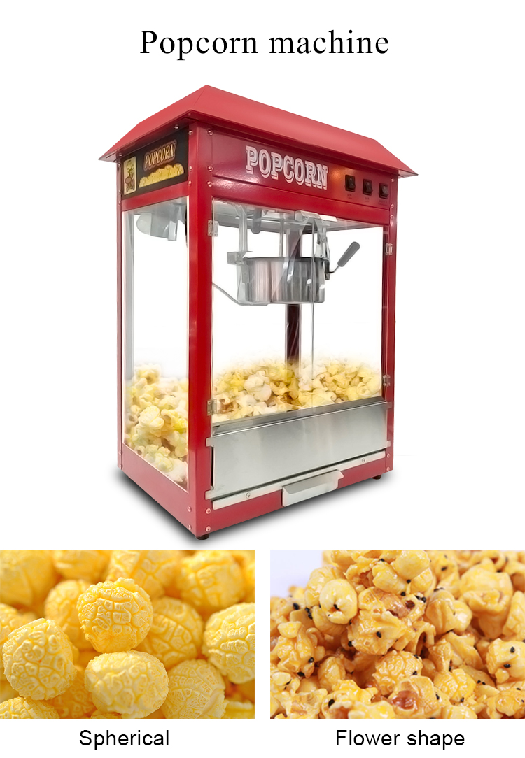 Popcorn Machine 