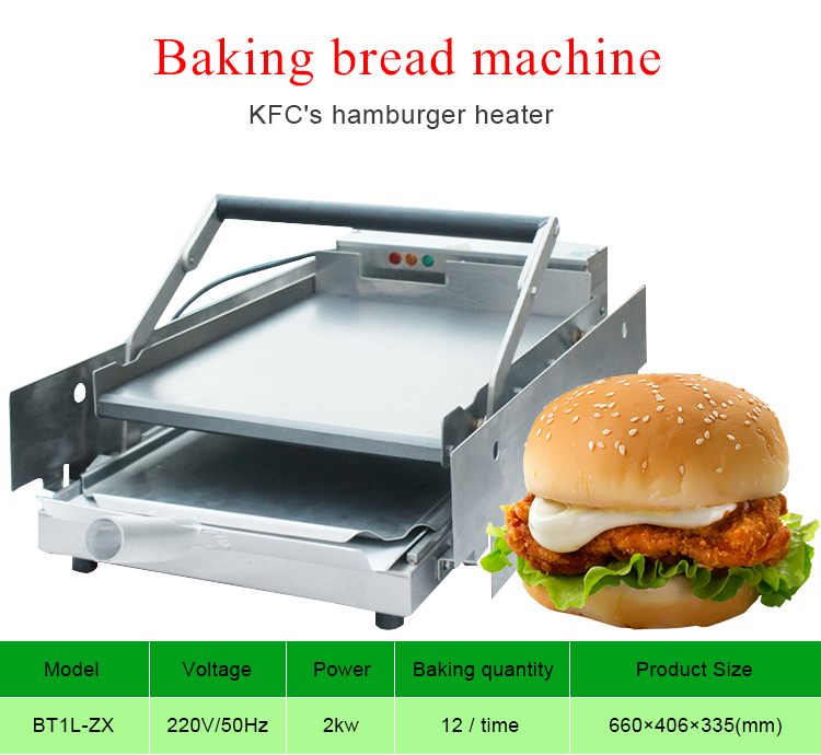 hamburger bun maker