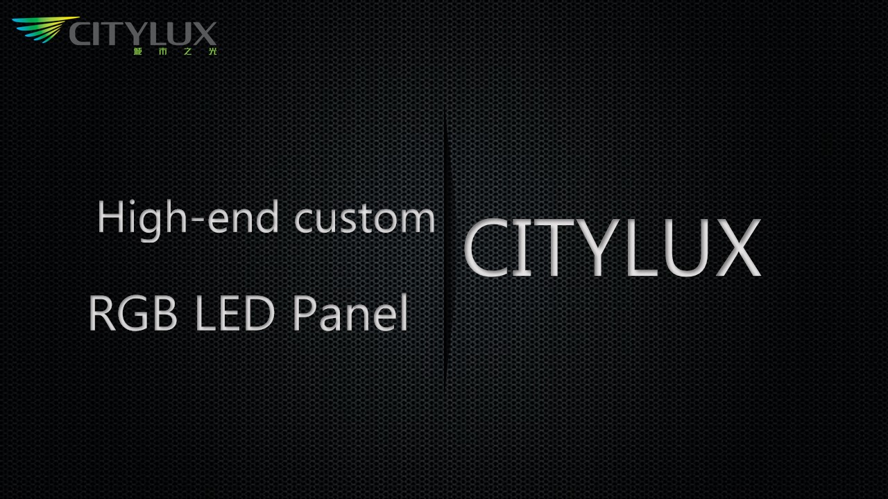 RGB LED Panel Light RGB LED Panel Light