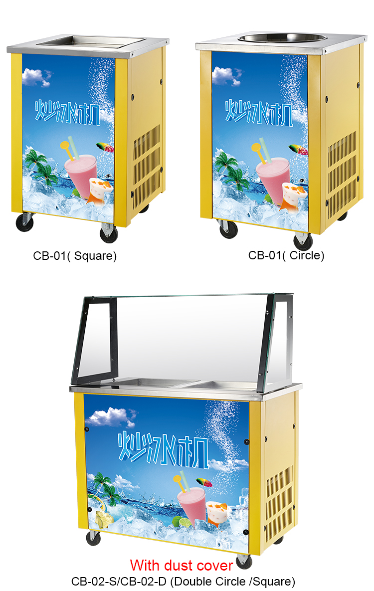 pan ice cream machine pan ice cream machine