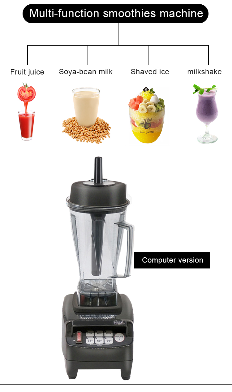 multi-function smoothies machine