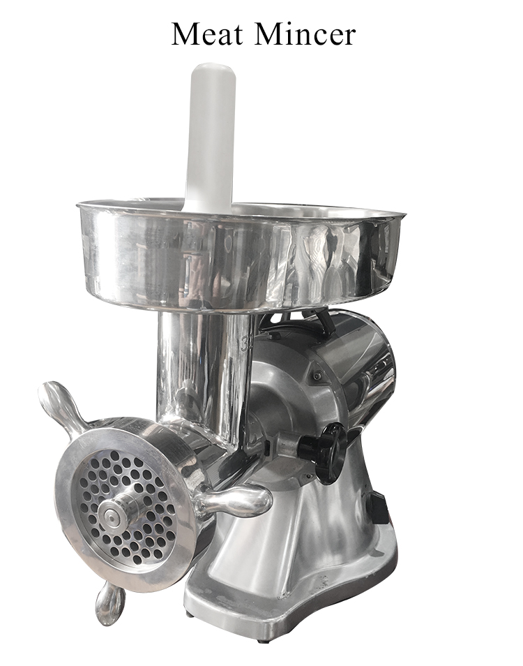 Industrial meat grinder