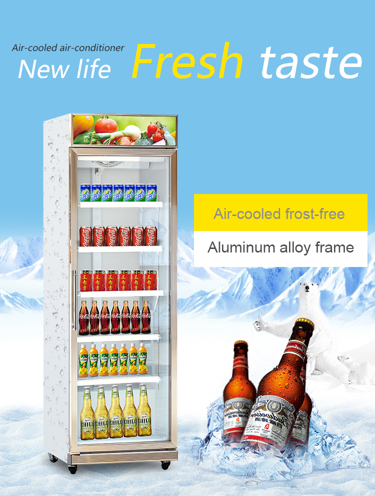 cold drink fridge