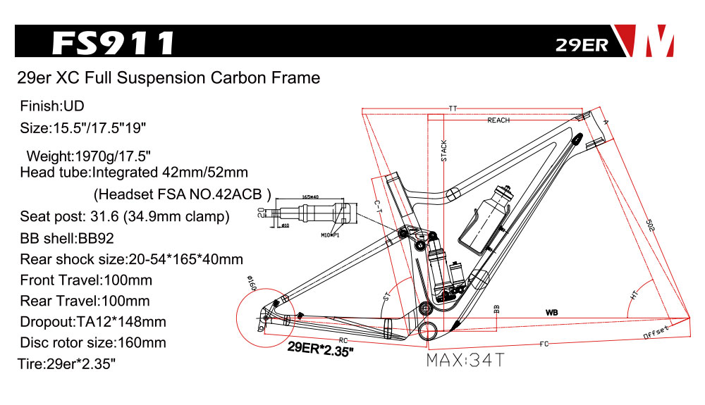 xc carbon frame