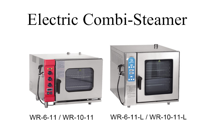 combi oven