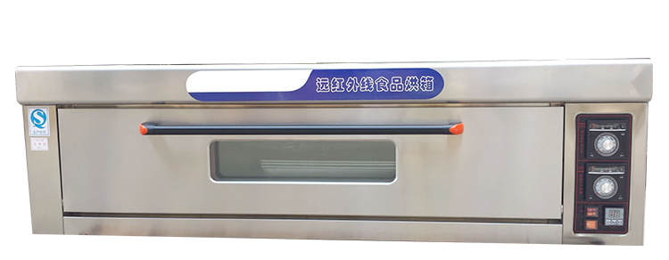 commercial Electric Oven