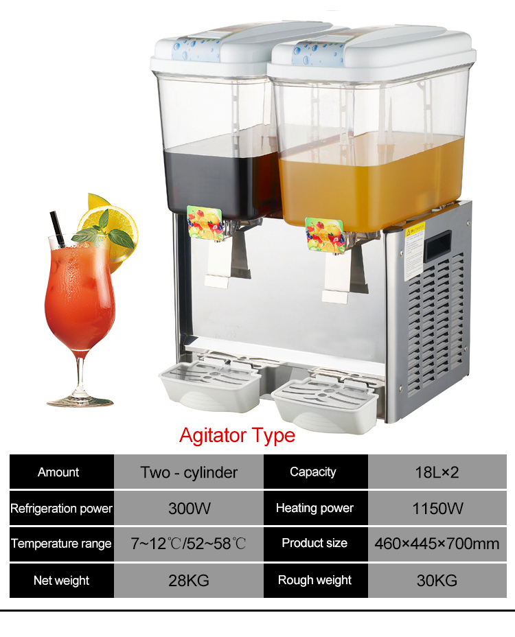  Juice Dispenser