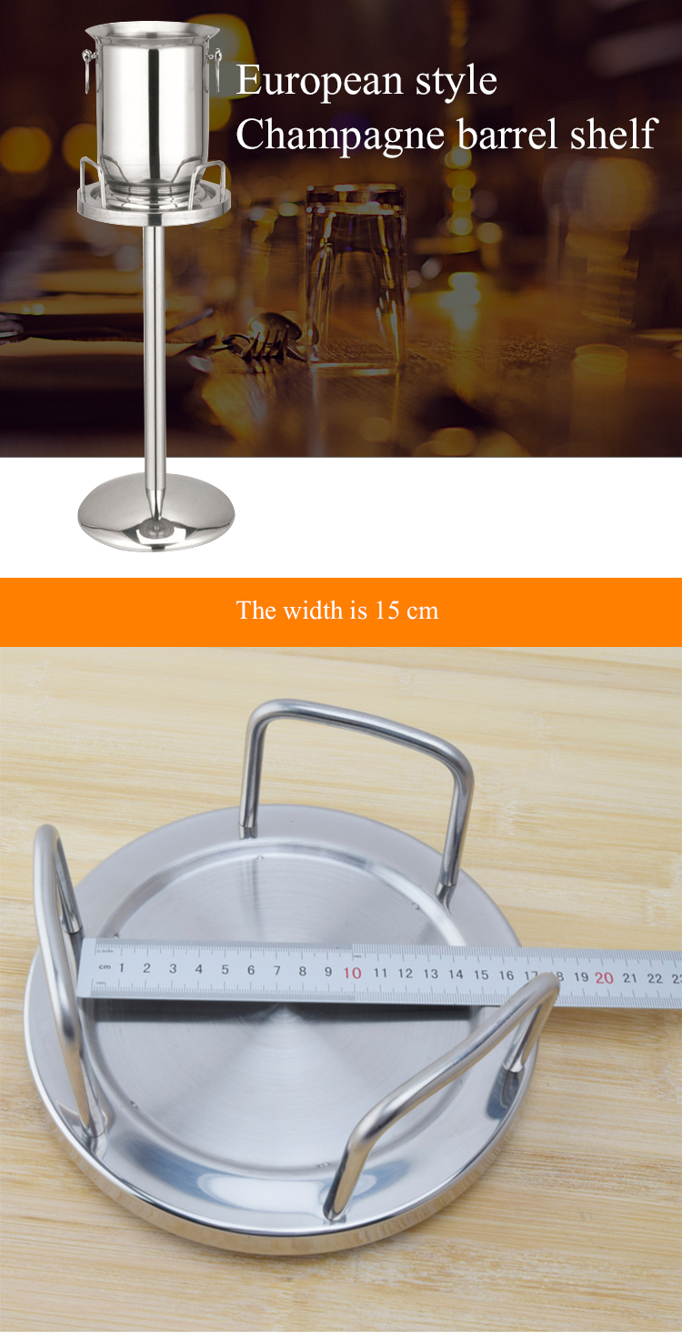 Champagne Bucket Stand Champagne Bucket Stand