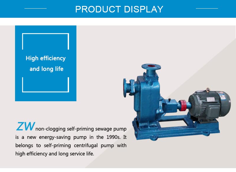 sewage electric centrifugal pump