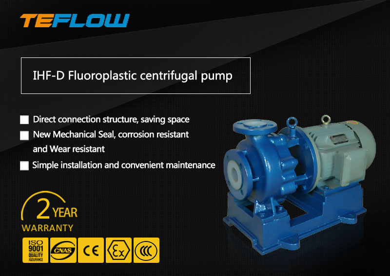 Fluorine plastic centrifugal pump