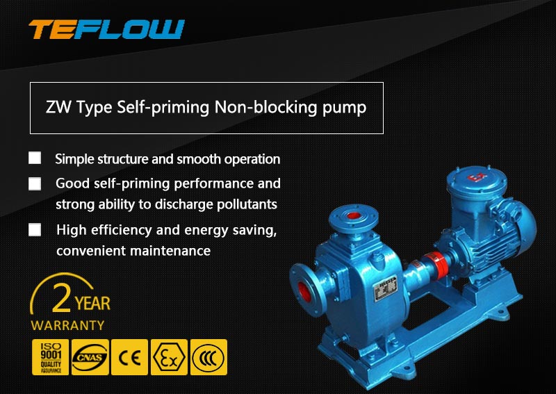 sewage electric centrifugal pump