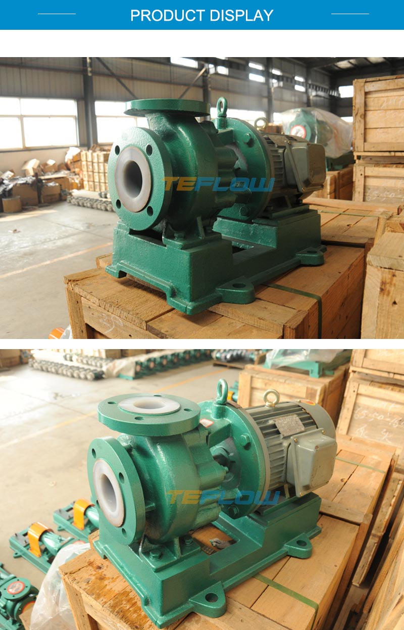 Fluorine plastic centrifugal pump