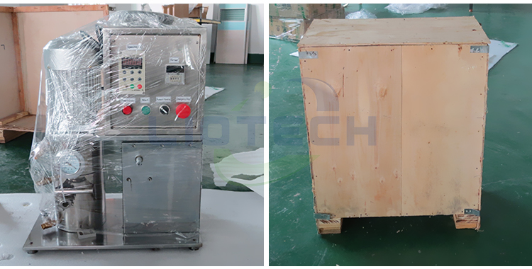 mixing machine packing 