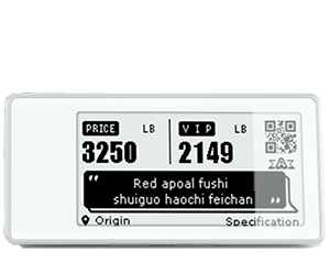 2.9 Inch E-paper shelf label 2.9 Inch E-paper shelf label