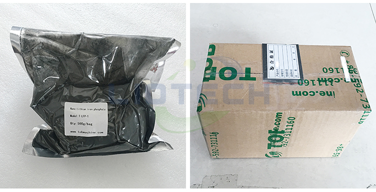 lithium battery raw material lithium battery raw material