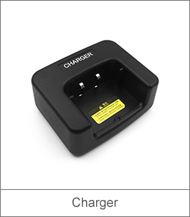 SIM Card Two Way Radio Charger