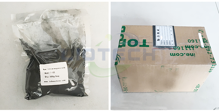 Good Performance Lithium Manganese Oxide LiMn2O4 LMO Powder Good Performance Lithium Manganese Oxide LiMn2O4 LMO Powder