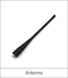 Digital Two Way Radio Antenna