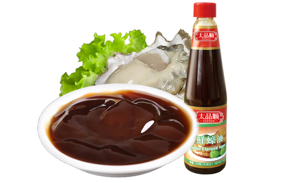 Vegetarian Oyster Sauce