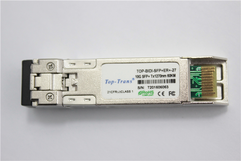 10G Tx1270/Rx1330nm 60km Module 10G Tx1270/Rx1330nm 60km Module