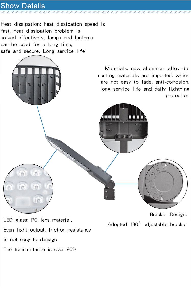 led street lights housing