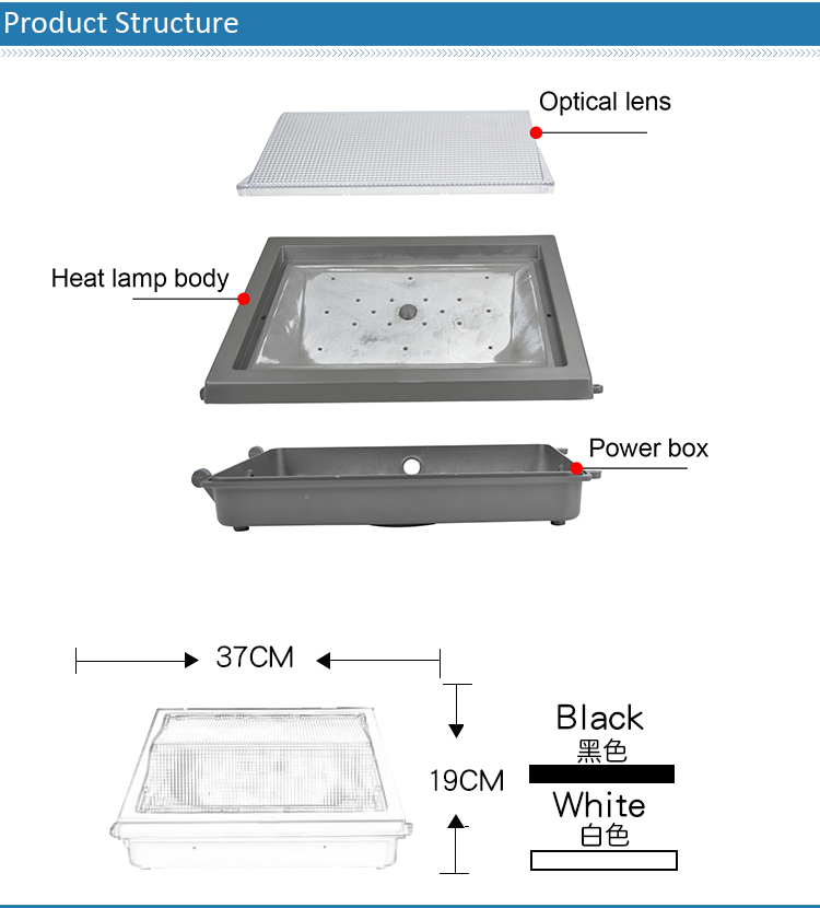 aluminium lamp housing