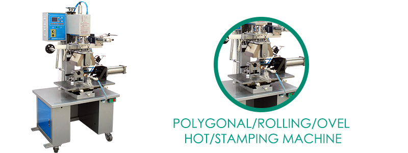 Polygonal/rolling/ ovel hot-stamping machine