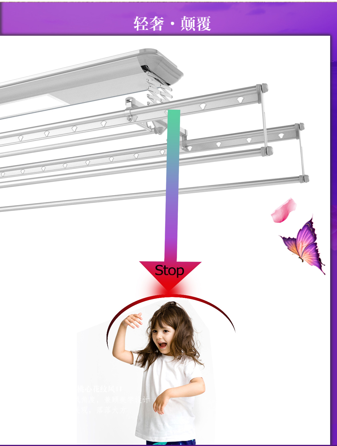 electric clothes drying rack
