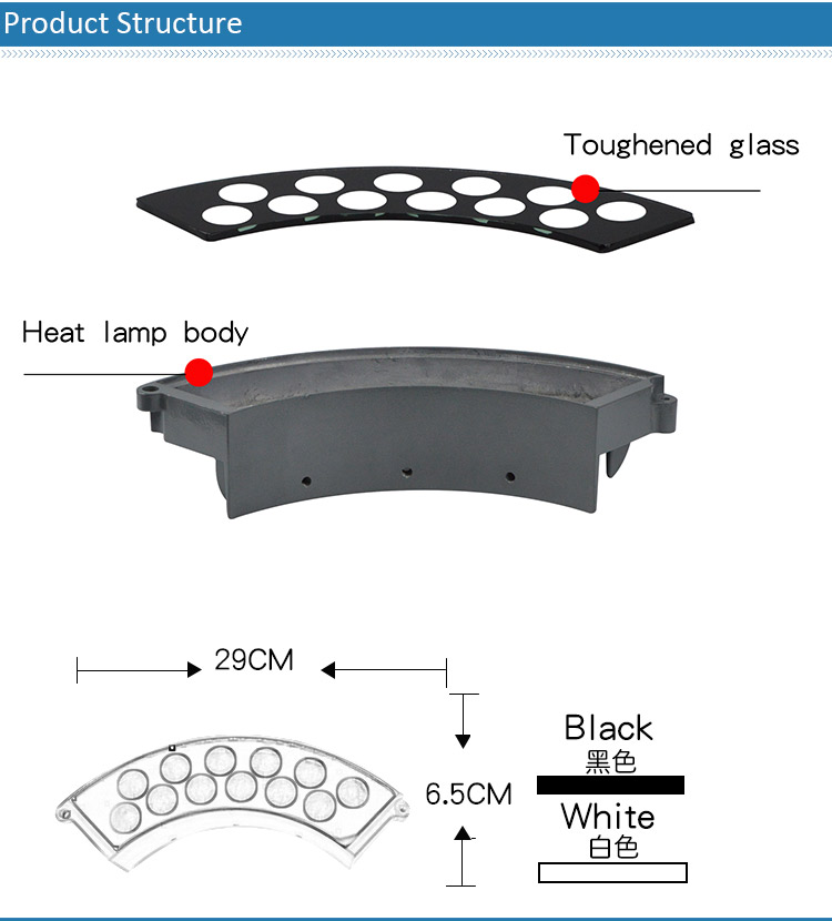 led garden lights housings