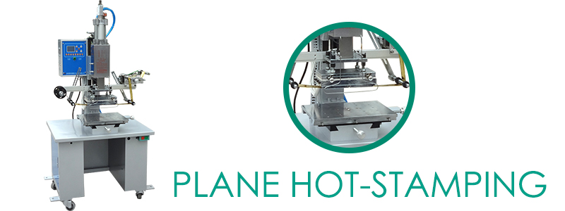 Plane hot-stamping(sf-2a 、2a/s)