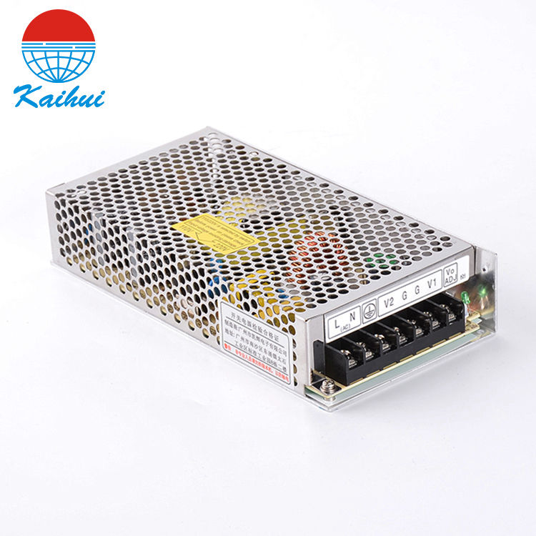 5v 12v dual output power supply 150w