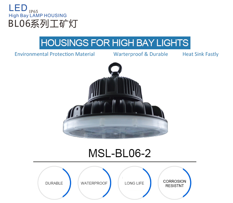 led high bay lights housings 100 w