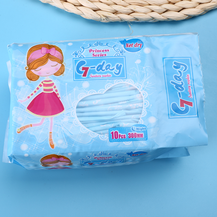 Breathable Overnight Baby Nappies